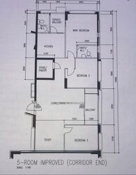 Blk 939 Hougang Street 92 (Hougang), HDB 5 Rooms #580575341